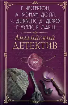 Вдоль глухой стены
