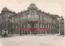 Упырь на Фурштатской улице