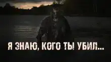 Картина неизвестного художника