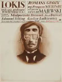 Локис (Рукопись профессора Виттенбаха)
