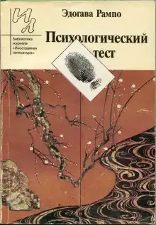 Простая арифметика