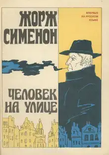 Бесхвостые поросята