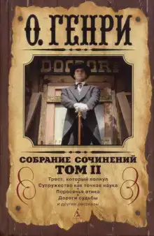Спрос и предложение