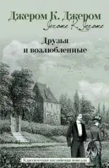 Лайковые перчатки