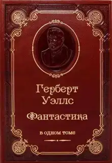 Кланг-утанг острова Борнео