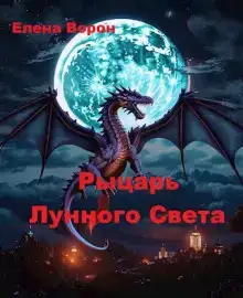 Шпионские страсти и немного любви