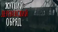 Ты меня помнишь?
