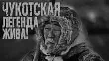 Два геолога