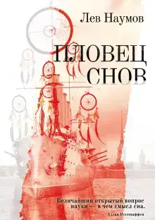 Драбблы и Короткие истории