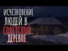 И нет их нигде