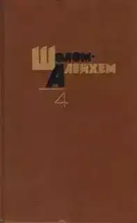 Белая птица