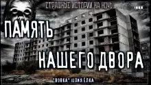 Вовка