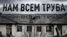 Хорошо в деревне летом...
