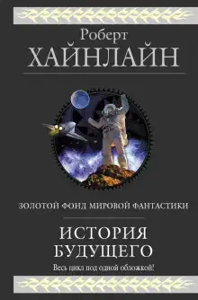 А ещё мы выгуливаем собак