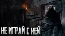 Иногда не стоит примерять чужие маски