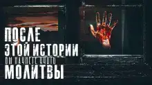 Лучезарное