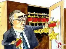 Анекдоты про Брежнева