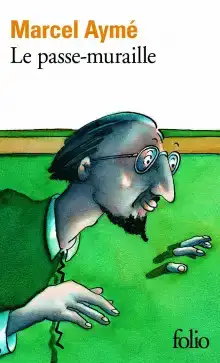 Улица Святого Сульпиция