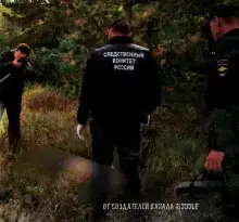 Нянечка