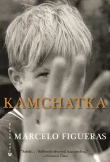 Камчатка