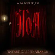 Этоя