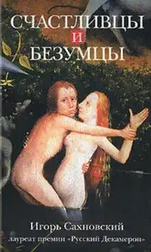 Насущные нужды умерших
