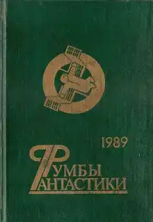 И звуки, и краски