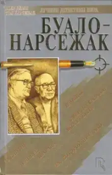 Куклы