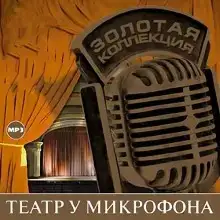 Грамматика бессонницы