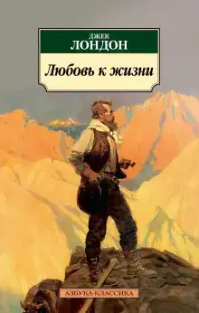 Шутка Порпортука