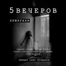 Куда приходят ангелы
