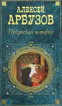 5 спектаклей разных лет