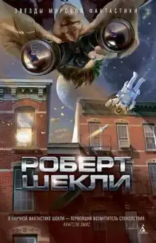Вкус