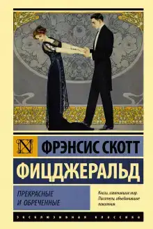Сильные рассказы о любви