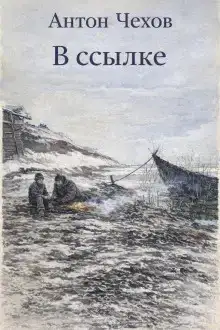 В ссылке