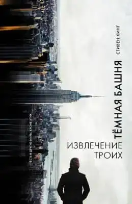 ТБ 02