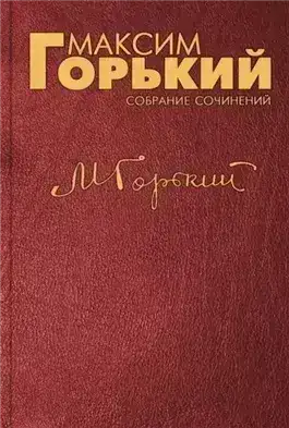 О пользе грамотности