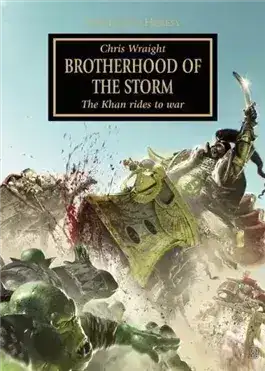 Warhammer 40000. Рассказы