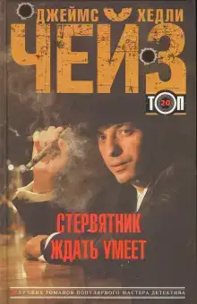 Репортаж из драконовых гор