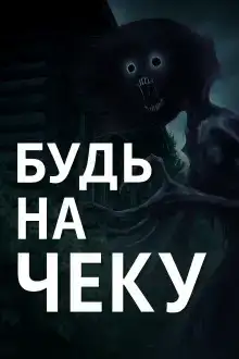 Зеркальце