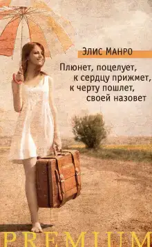 Каркасный дом