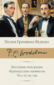 Сок одного апельсина