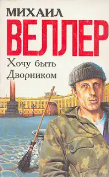 Колечко