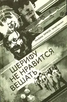 Собственное мнение