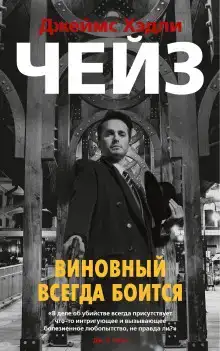 Яблочное бренди
