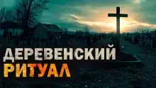Бульдозер