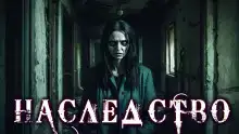 Козлёнок, который всех считал